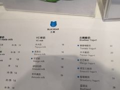 -兰熊鲜奶(西直门凯德mall店)