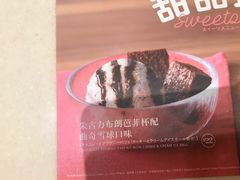 -元气寿司(太和店)
