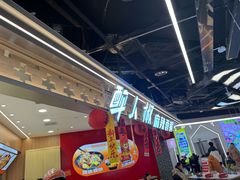 -醉人椒麻辣香锅(王府井喜悦店)