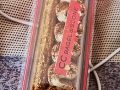 -CC BAGEL&SCONE 贝果与司康(南开大悦城店)