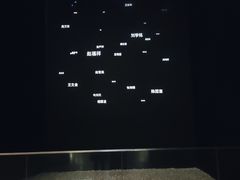 -侵华日军南京大屠杀遇难同胞纪念馆