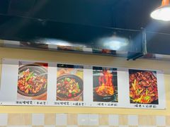 -小板凳(四公里店)