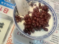 -双喜老铺(人民广场店)