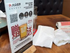 -悠航SLOWBOAT(三里屯店)