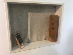 -微饮cafe