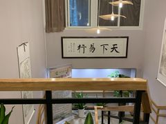 -鸿泰龙·天下易行·足道·SPA(来福士店)