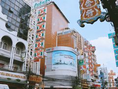 -唐人街(耀华力路)
