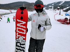 -中旅松花湖滑雪场