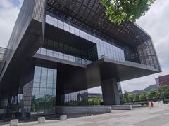 -广州市城市规划展览中心
