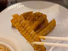 -火璽·園