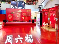 -金铂广场(龙归店)
