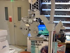 -日本手作眼镜·久川睛匠(龙德店)