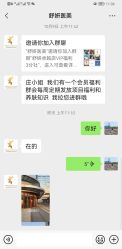 -DMK酶疗中心·BeautyYoung舒妍科技美肤