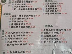 -香港深仔记茶餐厅(东门店)