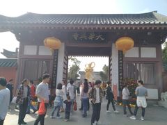 -东部华侨城
