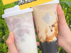 -都可手作(学士街手作店)