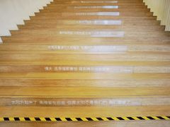 -福州海峡文化艺术中心