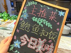 -云海轩·海鲜自助-河北云瑧世纪大饭店1F