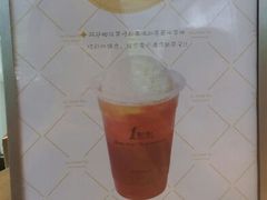 android_upload_pic-1点点(芦潮港店)
