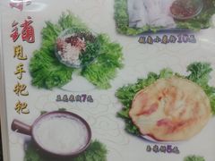 -祥云美食城(南强步行街店)