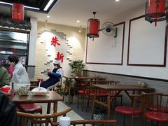 大堂-朱新年·苏式汤团·面点(北寺塔店)
