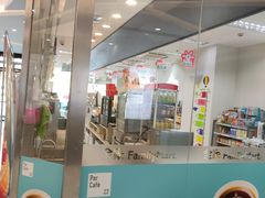 -满天星生活广场(浦江社区店)