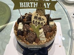 -EnergyCake蛋糕理想国