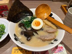 -无敌家现熬骨汤拉面(颐堤港店)
