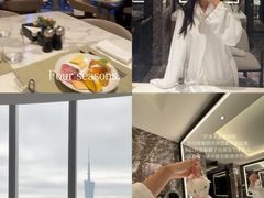 -广州四季酒店