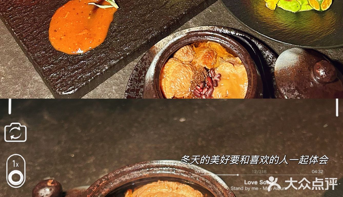 清远新开livehouse🍻俊男美女必去！氛围超好
