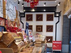 -彭记优口(胜利路店)