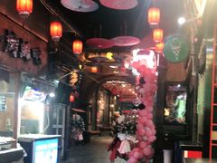 -歹街(金成店)