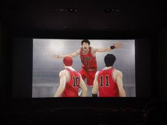 -天幕新彩云国际影城(激光巨幕店)