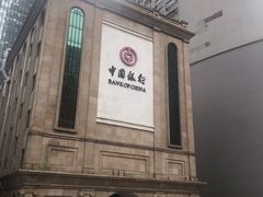 -中国银行(江北支行)