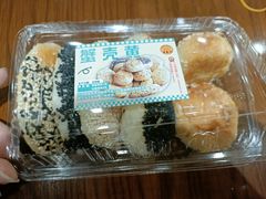 -王家沙点心店(南京西路总店)