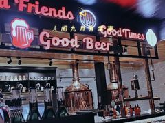 门面-普兰达德国餐厅·德式脆皮烤猪肘·自酿啤酒(观唐店)