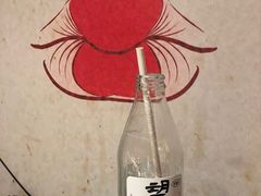 -一本料理(西溪天街店)
