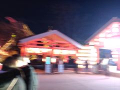 -七彩云南欢乐世界