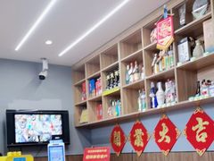 -延边烧烤•8年匠心(秦皇岛总店)