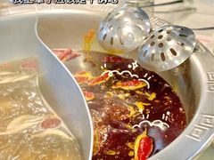 -憨铁匠老火锅(龙岗万科里店)