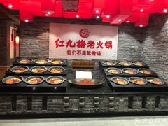 -红九格老火锅(三峡广场店)
