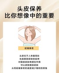 -雅仕 HAIR SALON 美发沙龙