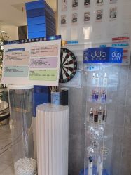 -雅曼妮spa美容养生