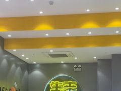 -小杨生煎(深圳岗厦北店)