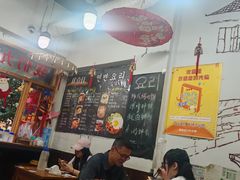 -优壹佳·延边朝鲜族料理(中山北路店)