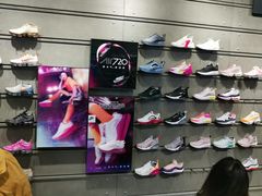 -NIKE KICKS LOUNGE体验店(北京新中关店)