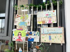 -御景蓝湾国际幼儿园