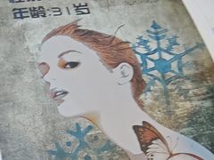 -剧狐剧本杀·月球探案馆(人民广场1号店)