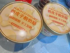 -大连湾旭日饭店(大连湾店)