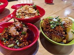 -冒椒火辣(太古里店)